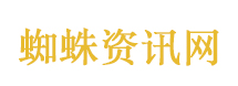 阿雅视频抄袭